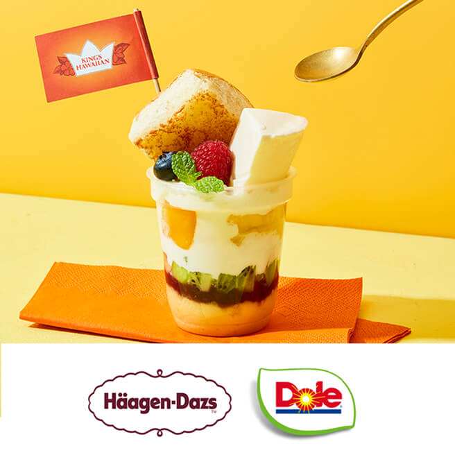 ハワイアントロピカルパフェ