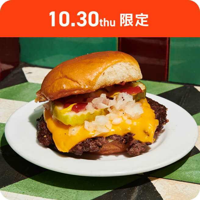 バーガーシーロートスマッシュバーガー