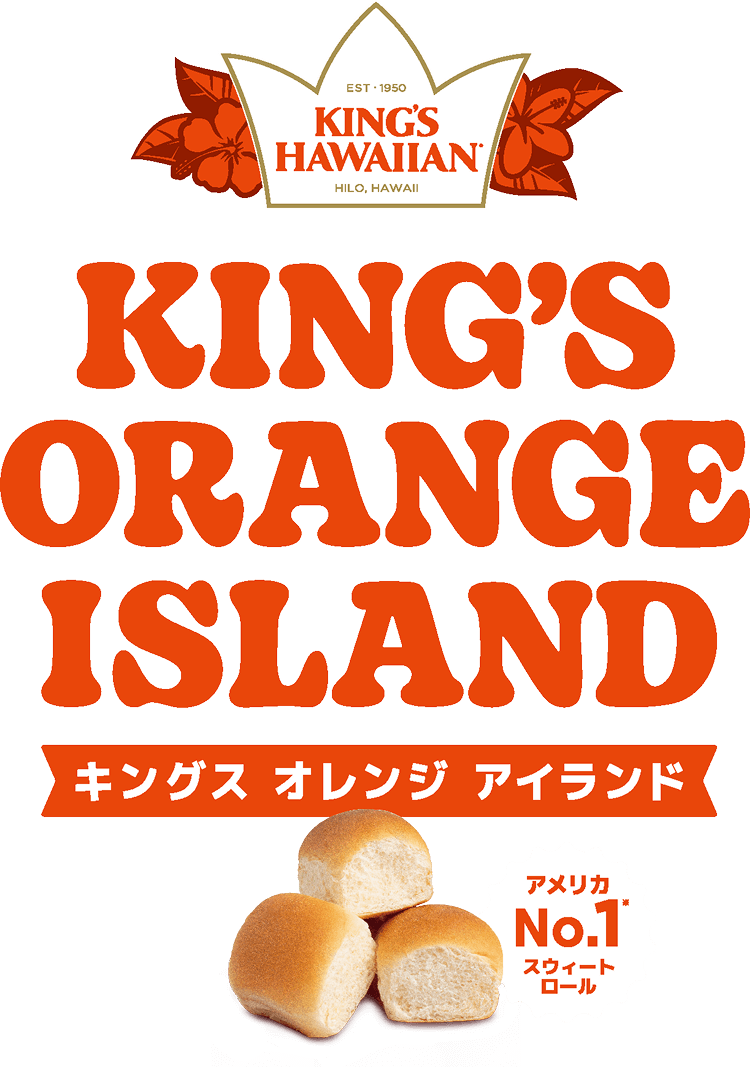 King's Orange Island